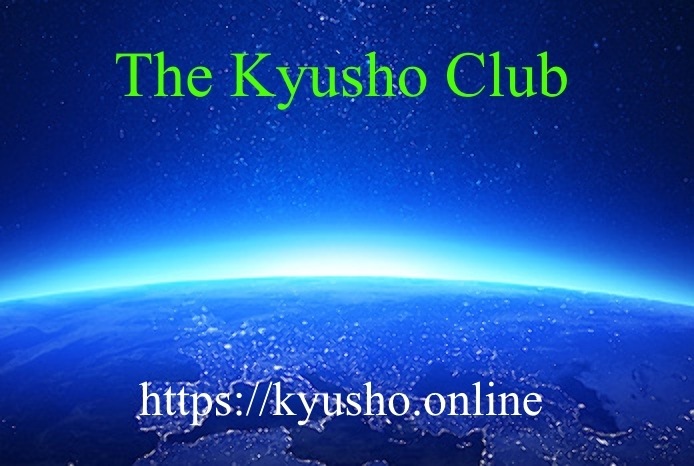 The Kyusho Club
