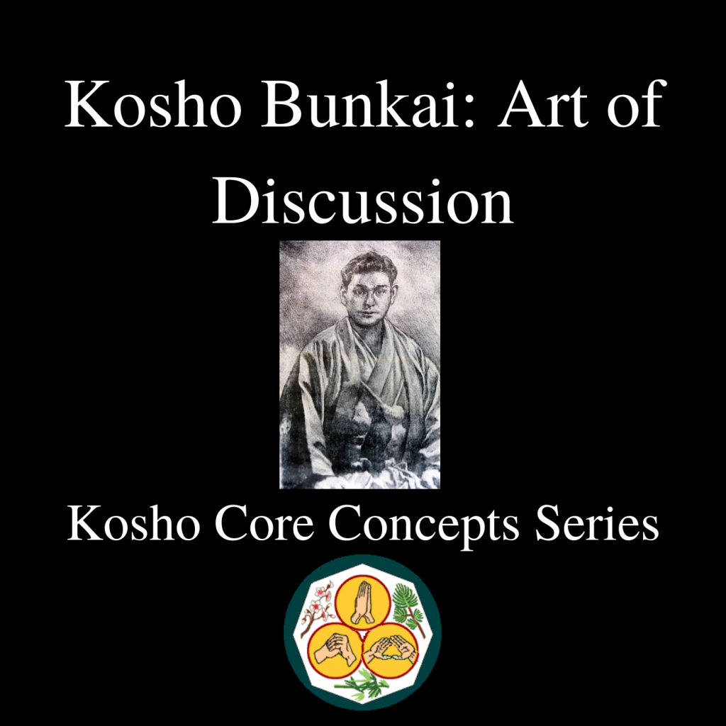 * Kosho Bunkai Art of Discussion